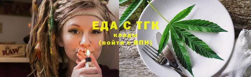 как найти закладки  Ирбит  Canna-Cookies конопля 