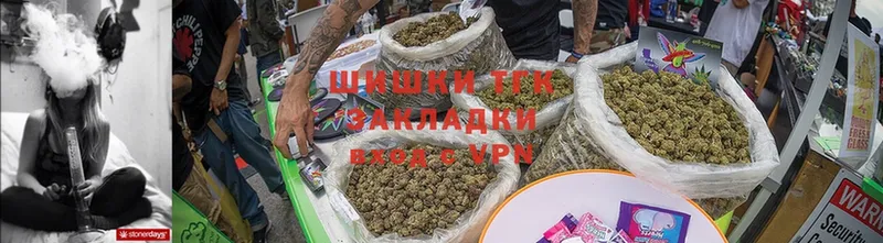 Бошки Шишки OG Kush  где найти   Ирбит 